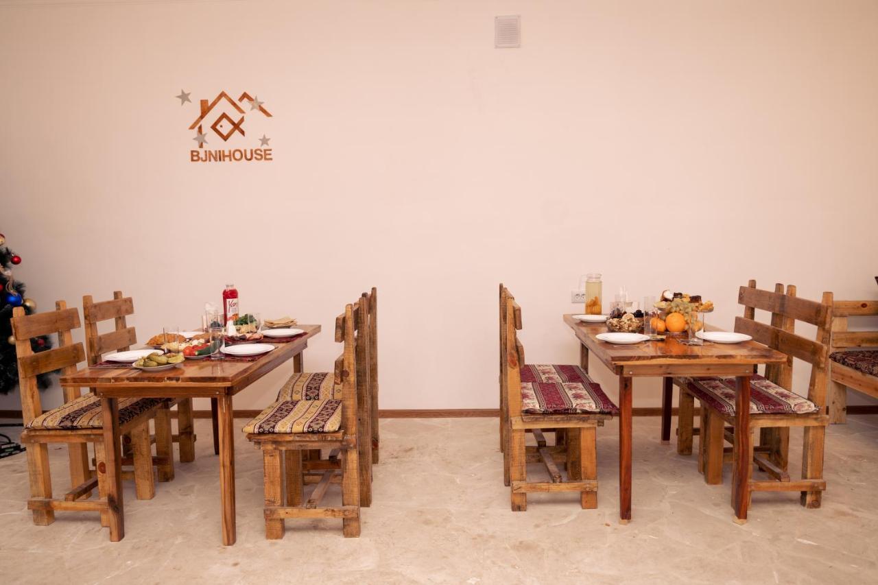 Bjnihouse, Guest House المظهر الخارجي الصورة